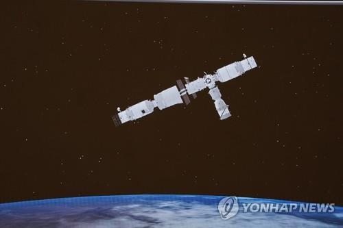 우주정거장과 도킹 성공한 중국 유인우주선 '선저우 13호' [신화=연합뉴스 자료사진]