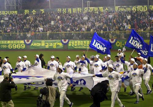 삼성 라이온즈 2002년 한국시리즈 우승