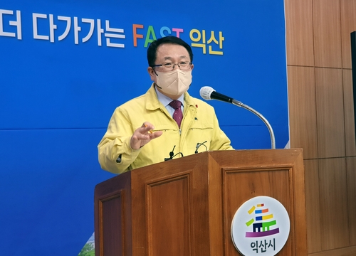'3선 도전' 정헌율 익산시장 "민주당 복당, 검토하고 있다"