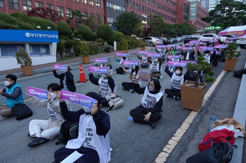부산 첫 학생인권조례 심의 앞두고 환영·우려 목소리 공존