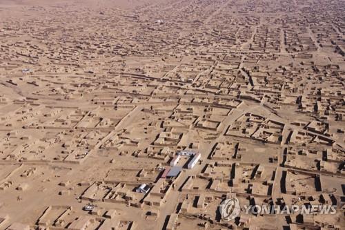 아프간 헤라트 지역의 흙벽돌집. 기사 내용과는 상관없음.
