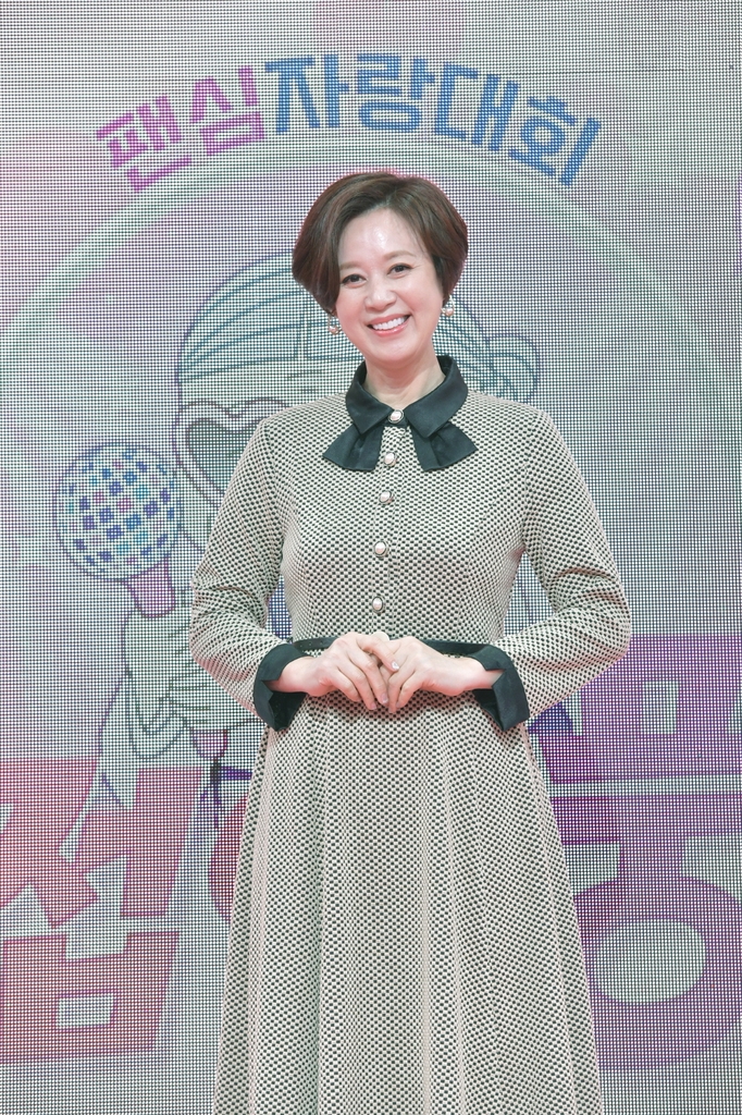 KBS 2TV 새 예능 '주접이 풍년'의 MC를 맡은 박미선
