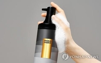 '모다모다 샴푸 개발' KAIST 교수 