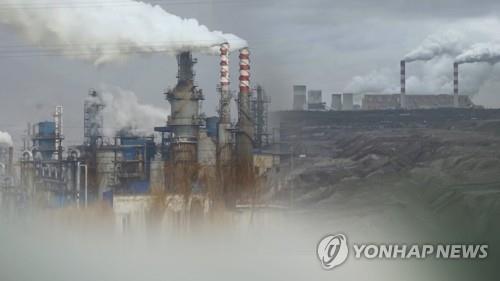 석탄발전 단계적 폐지