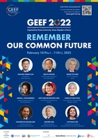 [게시판] 연세대, 글로벌지속가능발전포럼 'GEEF 2022'