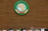 아프리카연합, 쿠데타 4개국에 유례없는 동시 회원 정지