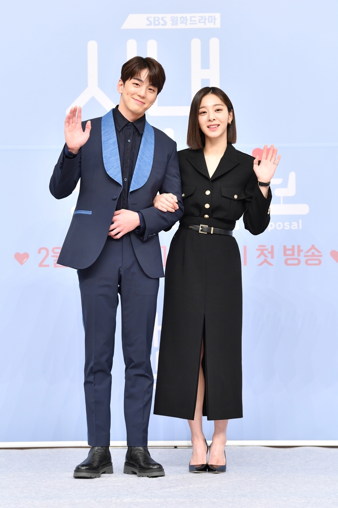 SBS TV 새 월화드라마 '사내맞선'의 (왼쪽부터) 김민규, 설인아