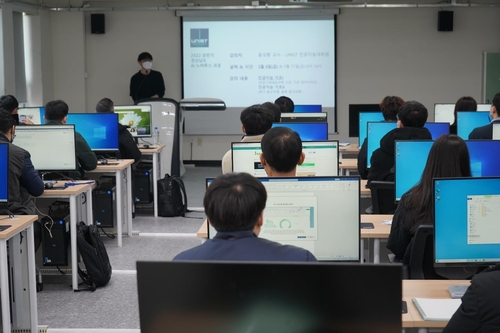 [경남소식] 도-울산과학기술원 협력 'AI 전문인력 양성과정' 개강