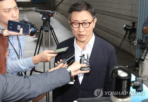 '공수처 1호 기소' 김형준 전 부장검사, 내달 수뢰 혐의 첫 재판