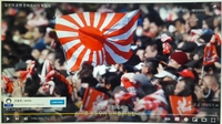 전범기 광고라니…유튜브에 한국어로 등장한 '욱일기 광고'