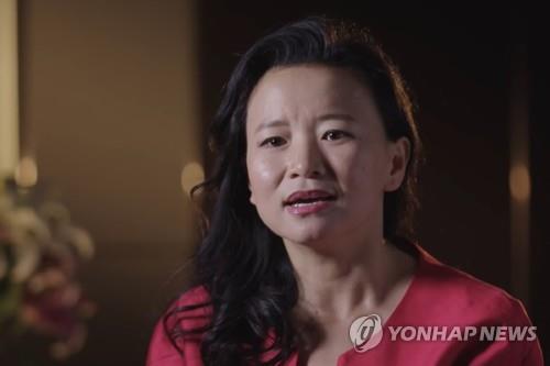 中서 스파이혐의 중국계 호주 국적 前앵커 재판 비공개 진행