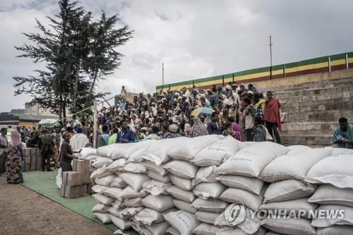 지난해 9월 티그라이 내전 피란민들에게 제공되던 구호식량