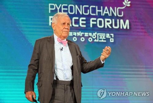 (평창=연합뉴스) 짐 로저스 로저스홀딩스 회장이 '종전선언과 그 너머'라는 주제로 기조연설을 하고 있다. 2022.2.22 [강원도 제공.재판매 및 DB금지]