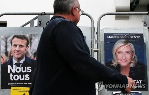 프랑스 대선 1차투표 공식집계 완료…마크롱 27.84% 르펜 23.15%