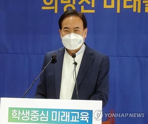 서거석 전북교육감 후보 "국가예산 확보·공모사업 적극 대응"