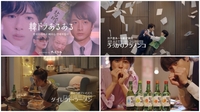하이트진로, 일본 소주 시장 공략…TV광고·신제품 출시