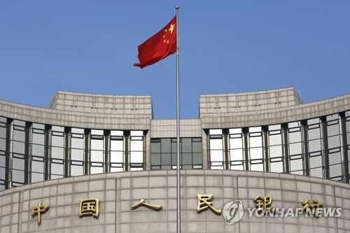 베이징의 중국 인민은행 청사