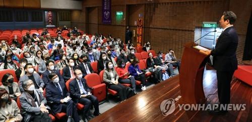 보고타 문화예술국 한국문학 앤솔로지 출간기념회