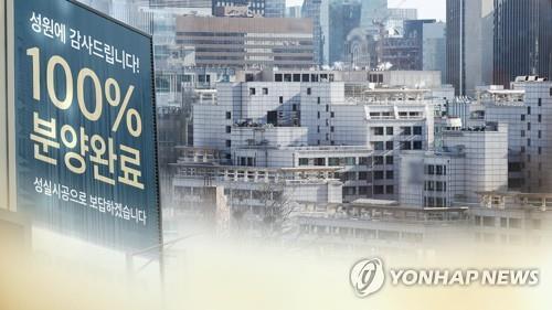 전국 오피스텔 분양 물량 올해 '뚝'…서울 작년보다 54% 급감