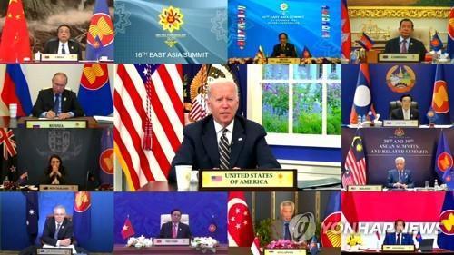 지난해 10월 동아시아 정상회의에 화상 참석한 바이든 대통령(자료사진)