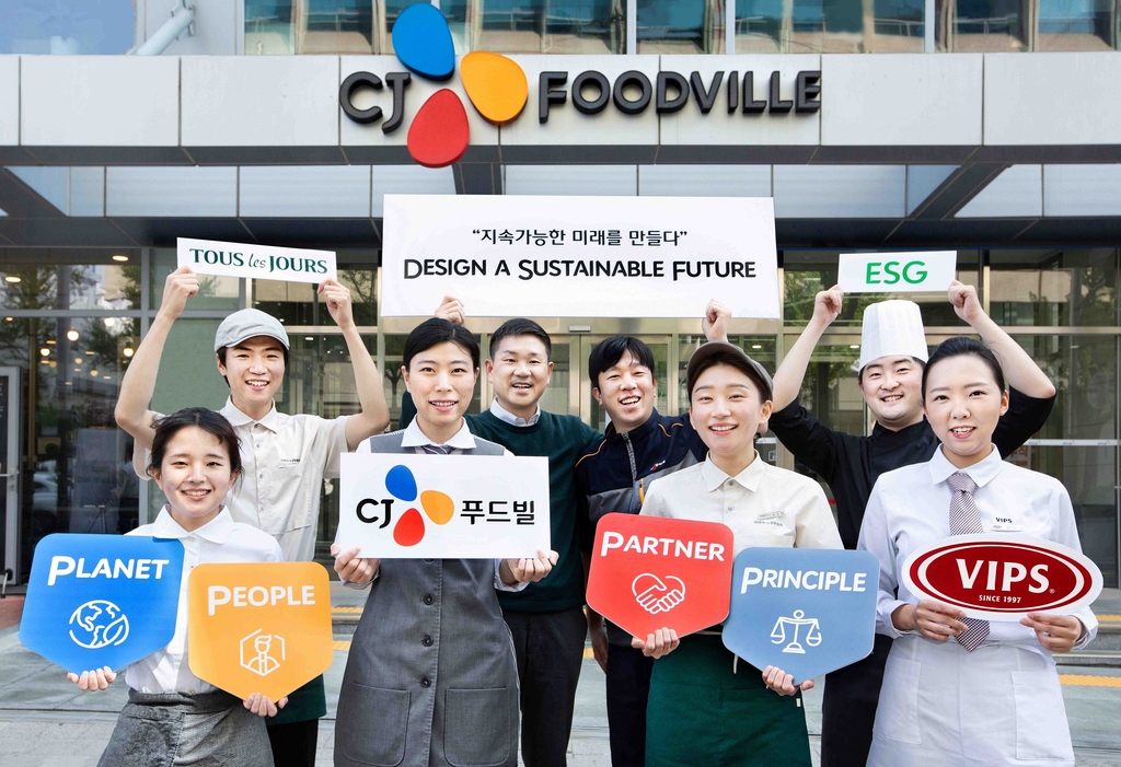 CJ푸드빌, ESG경영 원년 선포