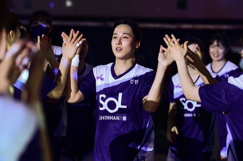 우리은행 이적 김단비 "어려운 선택…그래도 응원해주셔서 감사"