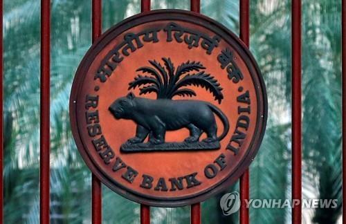 인도중앙은행(RBI) 로고