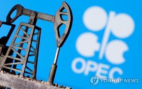 "OPEC+, 6월 일일 증산량 43만2천 배럴로 소폭 상향할 듯"