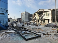 김포 공장서 폭발 사고…근무자 6명 부상