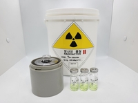 국산 의료용 방사성동위원소 '저마늄-68' 첫 미국 수출길
