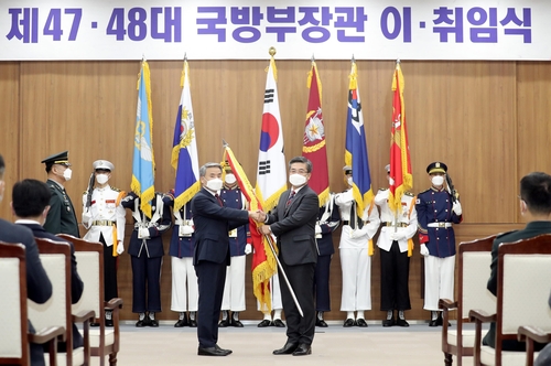 尹정부 첫 전군주요직위자 회의…핵실험준비 등 북한군 동향평가