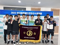 매원고·영덕고, 전국종별배드민턴선수권대회 남녀 단체전 우승