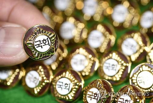 '이상직 낙마' 전주을 국회의원 재선거에 벌써부터 10여명 거론