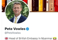 영국·독일·호주 등 쿠데타 미얀마와 속속 외교관계 '격하'