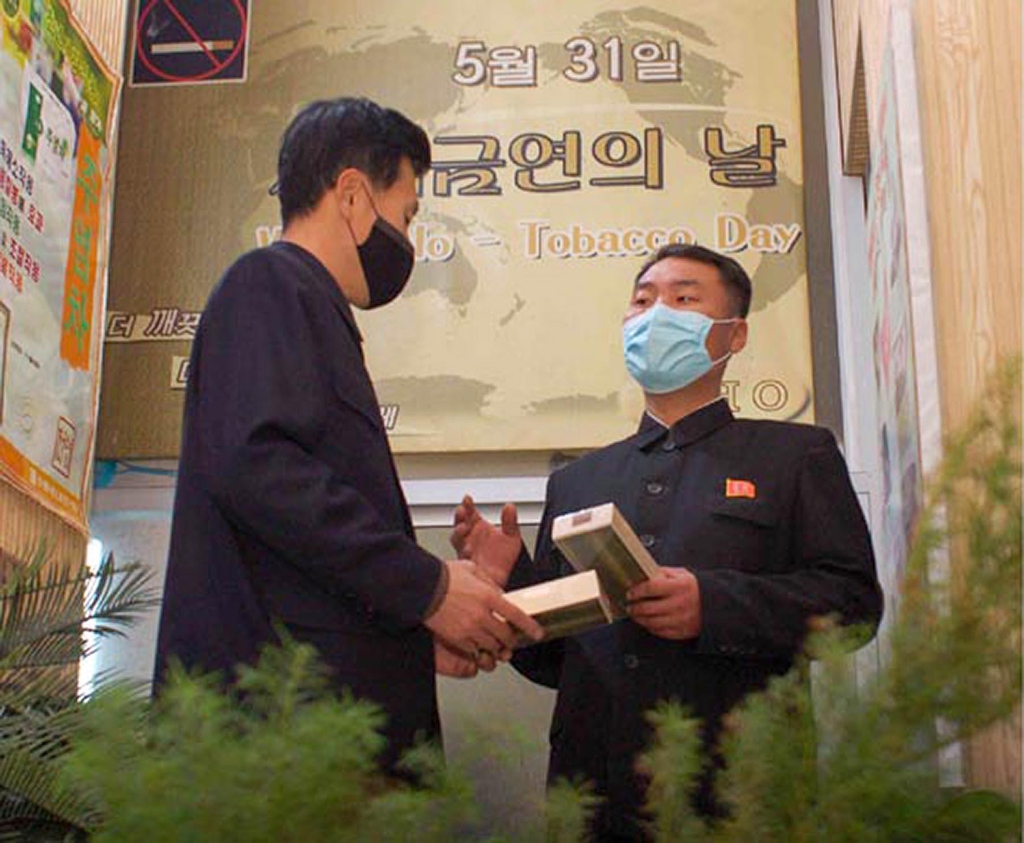 북한잡지 "5월 31일은 세계 금연의 날"