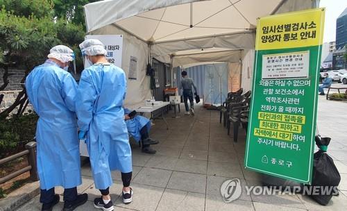 충북 16시까지 340명 확진…1주 전보다 181명↓