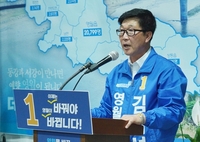 민주당 김기석 영월군수 후보, 사퇴 번복 '촌극'
