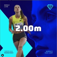 마후치크, 여자 높이뛰기 2022년 실외 1위 기록으로 우승…2ｍ00