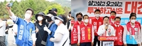 대전·세종·충남 광역단체 후보들 막판 현장 유세에 주력