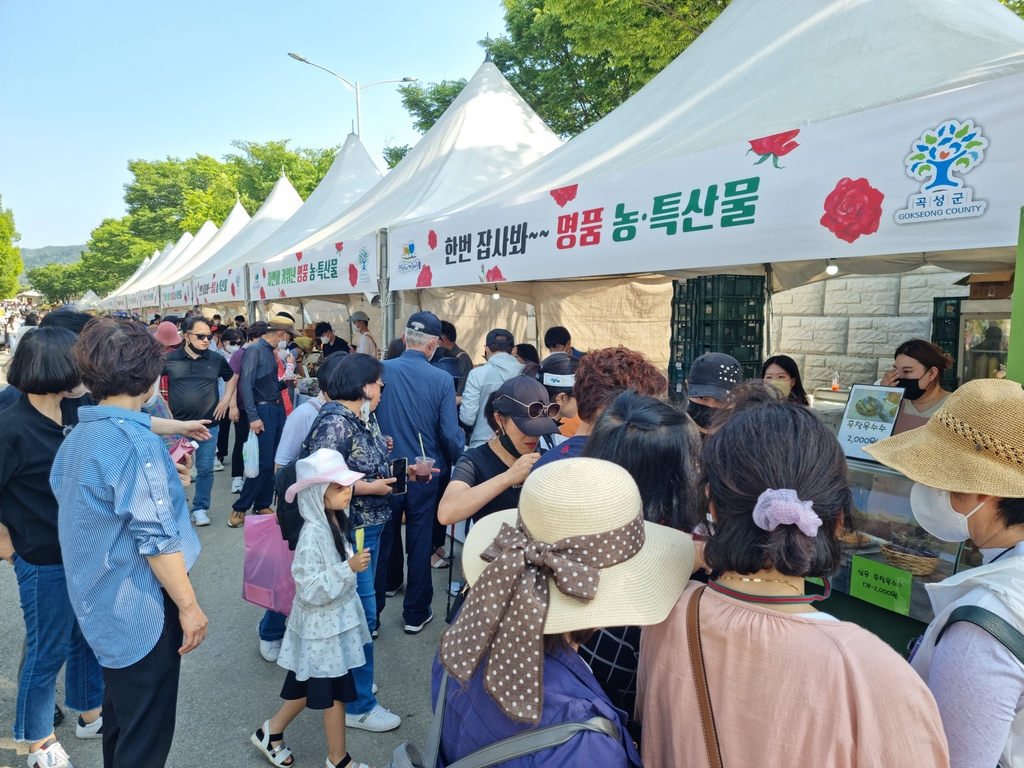 곡성세계장미축제 현장 농특산물 판매장