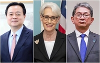 한미일 외교차관 오늘 회동…대북대응·글로벌 공조 협의