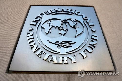 IMF "인플레 대응 위해 보편적 보조금보다 취약층 선별지원해야"