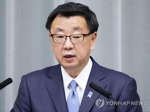박진 "지소미아 정상화 희망"에 日 "지역 평화·안정에 기여"(종합2보)
