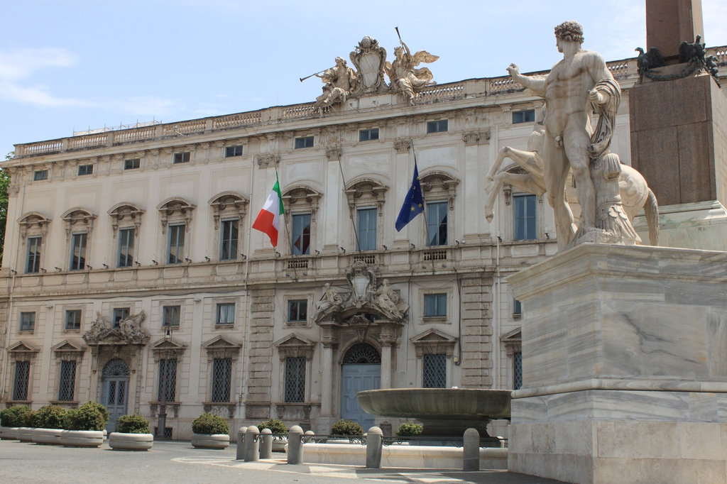 이탈리아 헌법재판소 