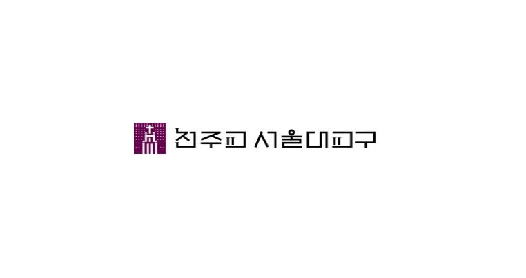 천주교 "'조력 존엄사법' 우려…호스피스·완화의료 확대해야" - 2