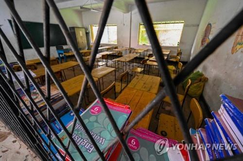 [이슈 In] 코로나19에 우크라 전쟁까지…악화하는 지구촌 '학습 빈곤'