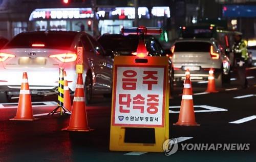 여수시의원, 음주운전 하다가 접촉사고…불구속 입건