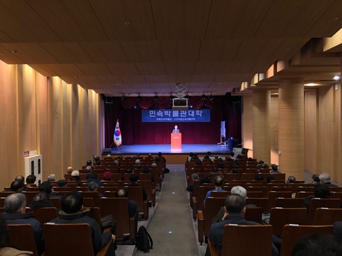 [문화소식] 국립부여문화재연구소 '백제와 남조 사원' 학술대회