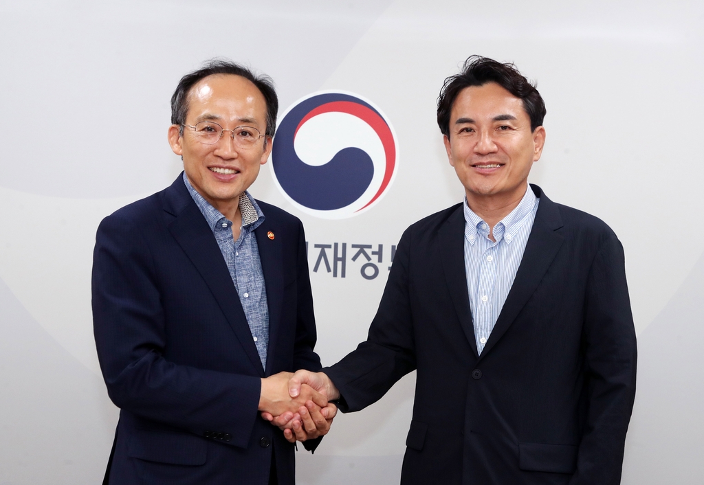 추경호 경제부총리(왼쪽) 만난 김진태 강원지사