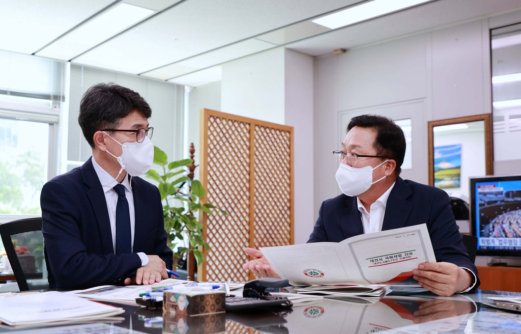 기재부 방문한 이장우 대전시장